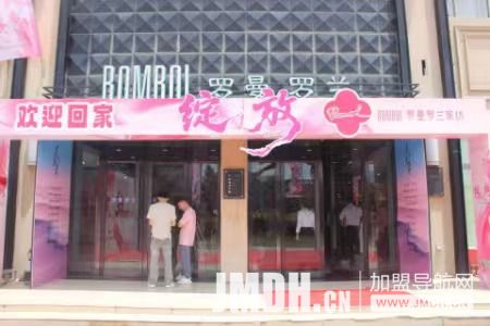 1780736782345980.jpg 微信图片_20260606165906_3703_121.jpg