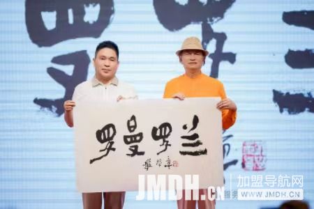 1780982343176714.jpg 微信图片_20260609131300_3764_121.jpg