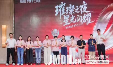 1780982517622026.jpg 微信图片_20260609131303_3767_121.jpg