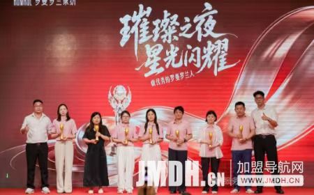 1780982528253255.jpg 微信图片_20260609131304_3768_121.jpg