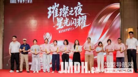 1780982555312214.jpg 微信图片_20260609131307_3770_121.jpg
