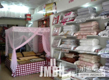 选择好梦来家纺就是因为看到了它的真诚