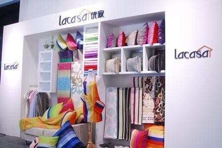 优家家纺内蒙古包头市昆都专柜正式营业