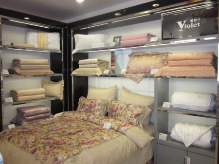 紫罗兰家纺四川宜宾专卖店盛装开业