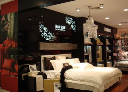 仙合家纺江苏淮安专卖店隆重开业