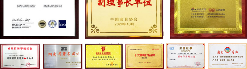 晚安家纺品牌资质