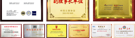 晚安家纺品牌资质