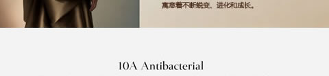 伊人岛家纺品牌标识