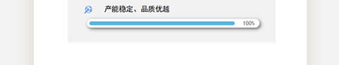 伊人岛家纺生态家纺